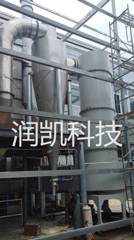 12型非標閃蒸干燥機試生產(chǎn)成功！