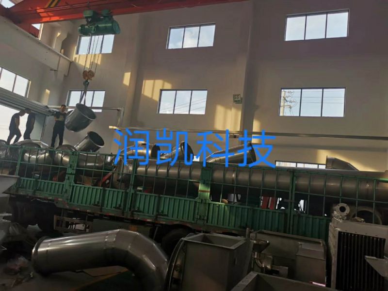 山東客戶第二批振動流化床發(fā)貨！