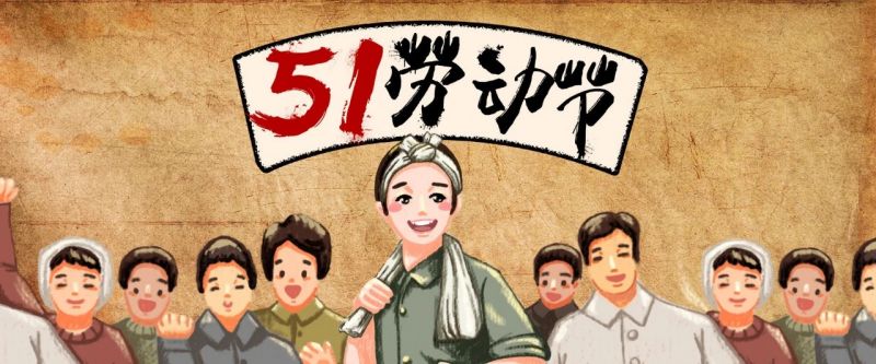 致敬！?。　疚逡惶剌嫛?></a>
					</div>
					<div   id=