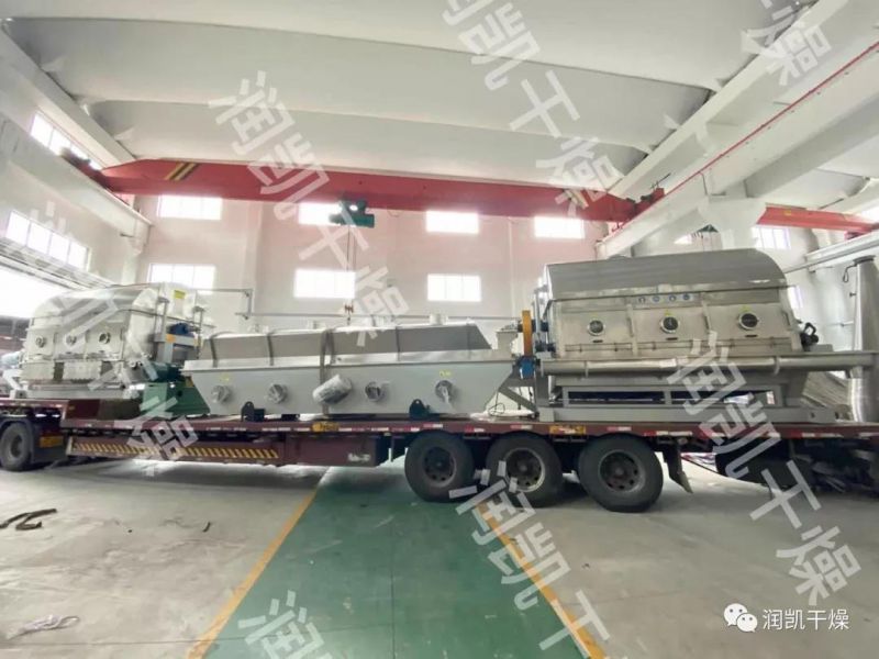 滾筒刮板、流化床干燥機成功發(fā)貨！