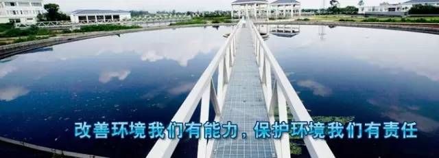 案例分享  | 某消毒科技公司尋求專家，解決高鹽氯化鈣廢水處理方法！