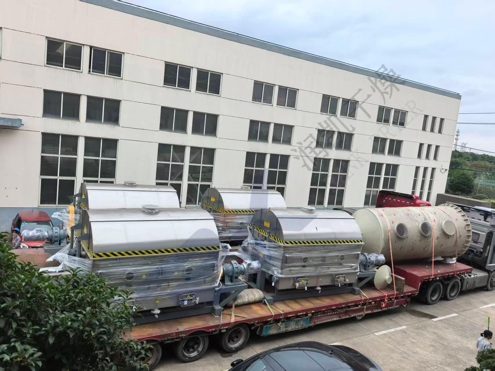 4臺(tái)滾筒有水印